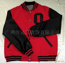 廣州市元昊服飾 精選男式夾克產(chǎn)品列表與零售服務全解析